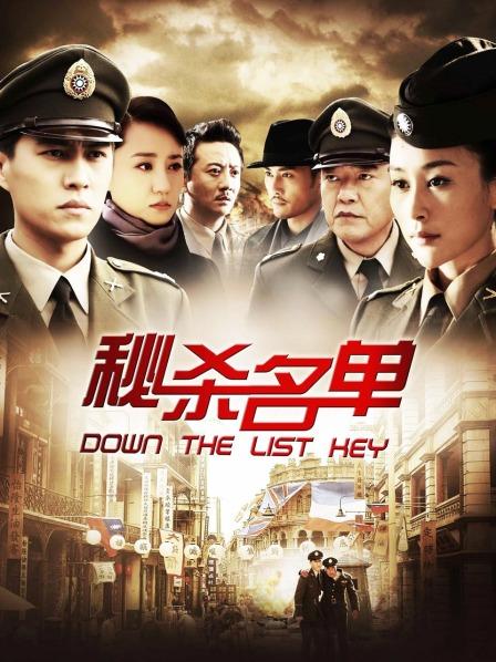 奶橘尢很橘 中文音声35部合集 [35mp3/1.41G]